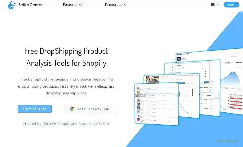 SellerCenter-免费Dropshipping选品神器