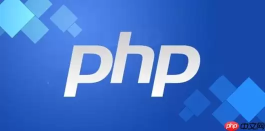 PHP的Session存储底层是如何实现的
