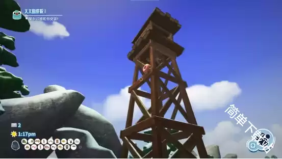 \