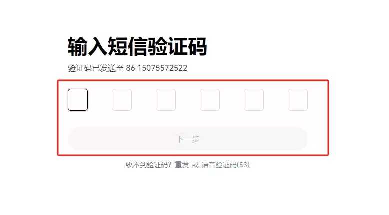 以太坊(ETH)是什么?怎么买?ETH价格预测2026-2050年
