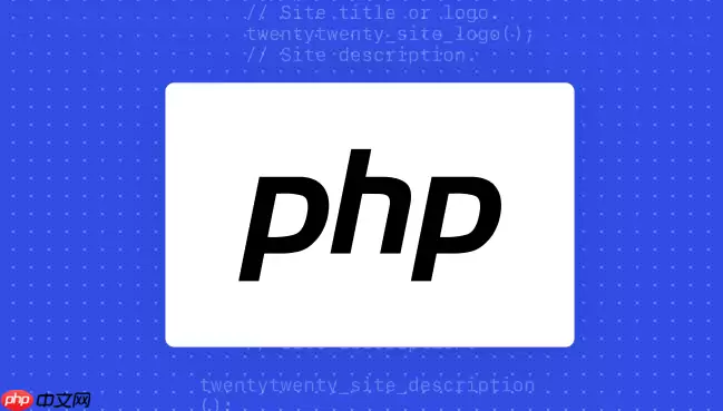 PHP的异常捕获规范有哪些注意事项
