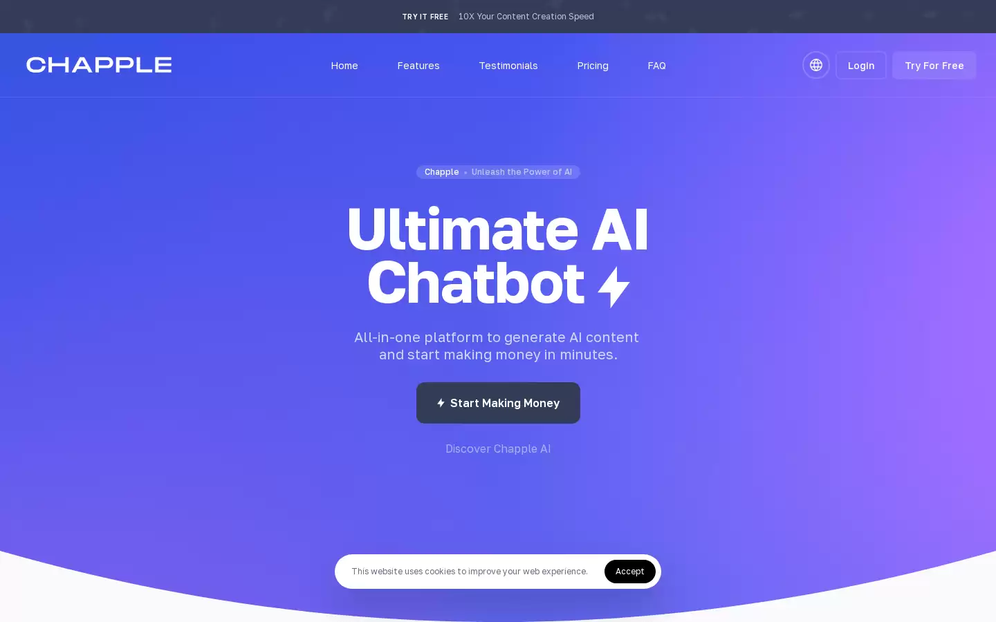 Chapple : 革新AI工具，提升创造力与效率
