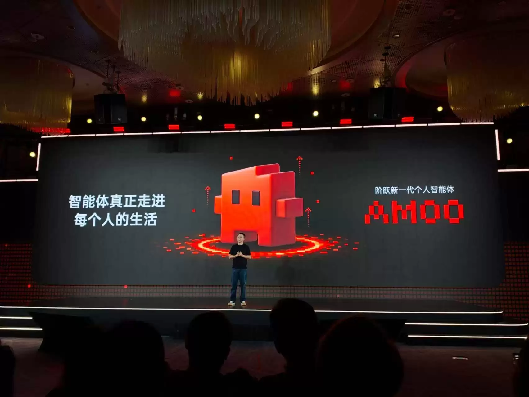 阶跃星辰连发三张王牌:STEPX品牌+Step AOS系统+首款原生智能体手机亮相