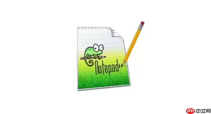 Notepad++如何将两行代码合并为一行_快速精简代码行数的教程