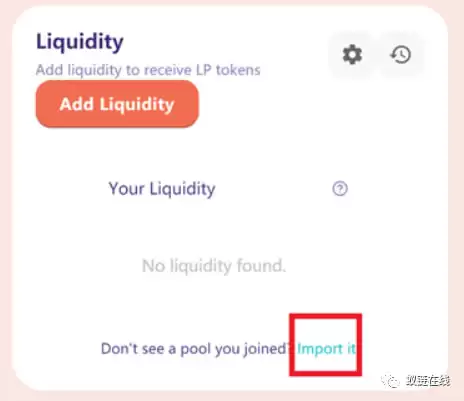 LA VAswap入门操作使用教程