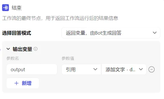 治愈系插画设计,用AI做火爆小红书的治愈文案插画