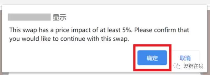 LA VAswap入门操作使用教程
