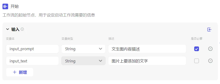 治愈系插画设计,用AI做火爆小红书的治愈文案插画
