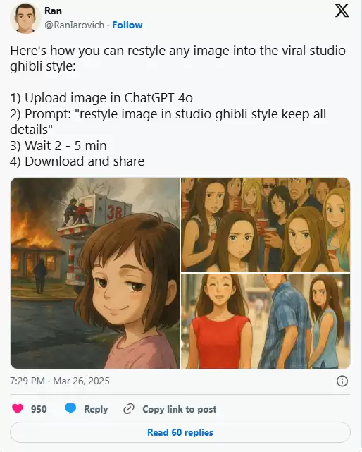 AI吉卜力化狂潮:Solana迷因币GHIBLI一夜暴涨2830万美元!