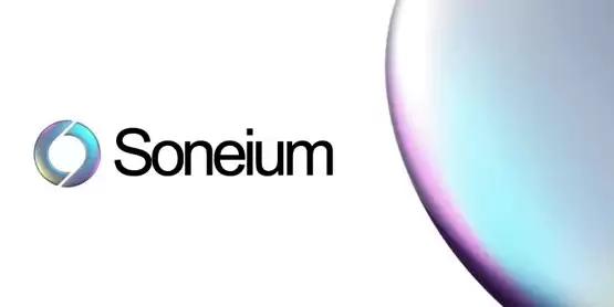 索尼旗下L2公链Soneium宣布合作LINE!四款热门游戏进入Soneium