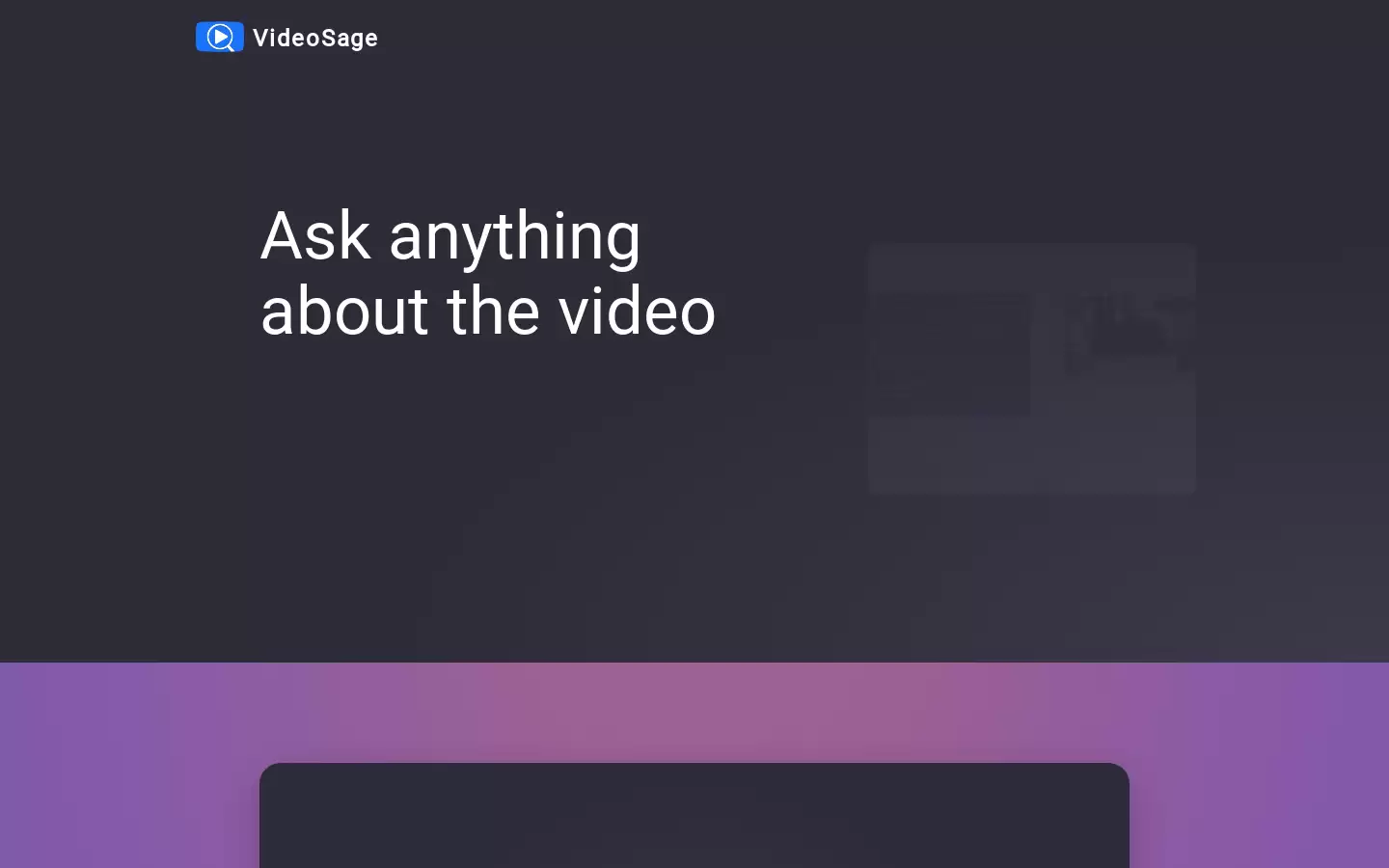 VideoSage AI : 视频智能问答