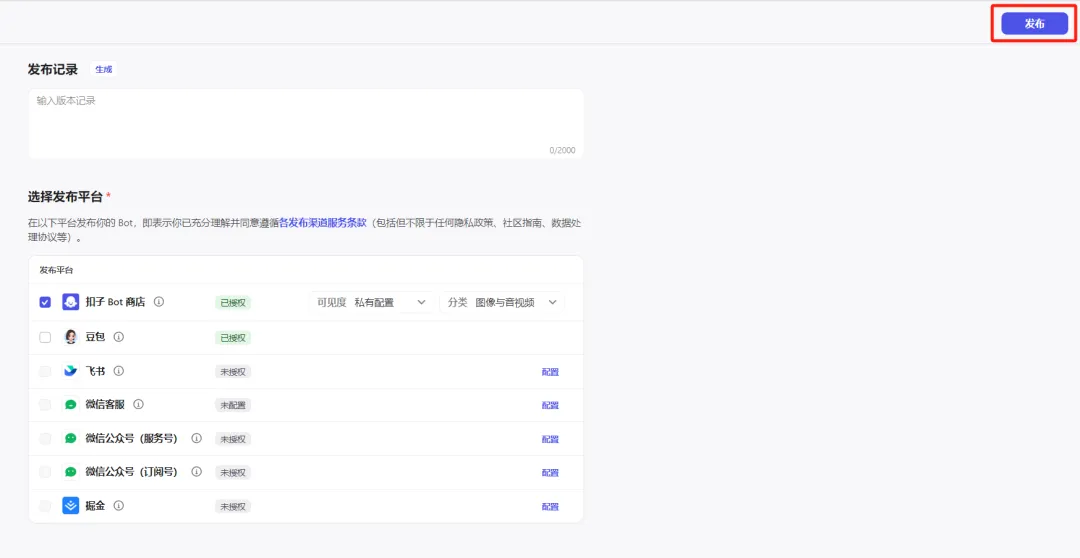 治愈系插画设计,用AI做火爆小红书的治愈文案插画