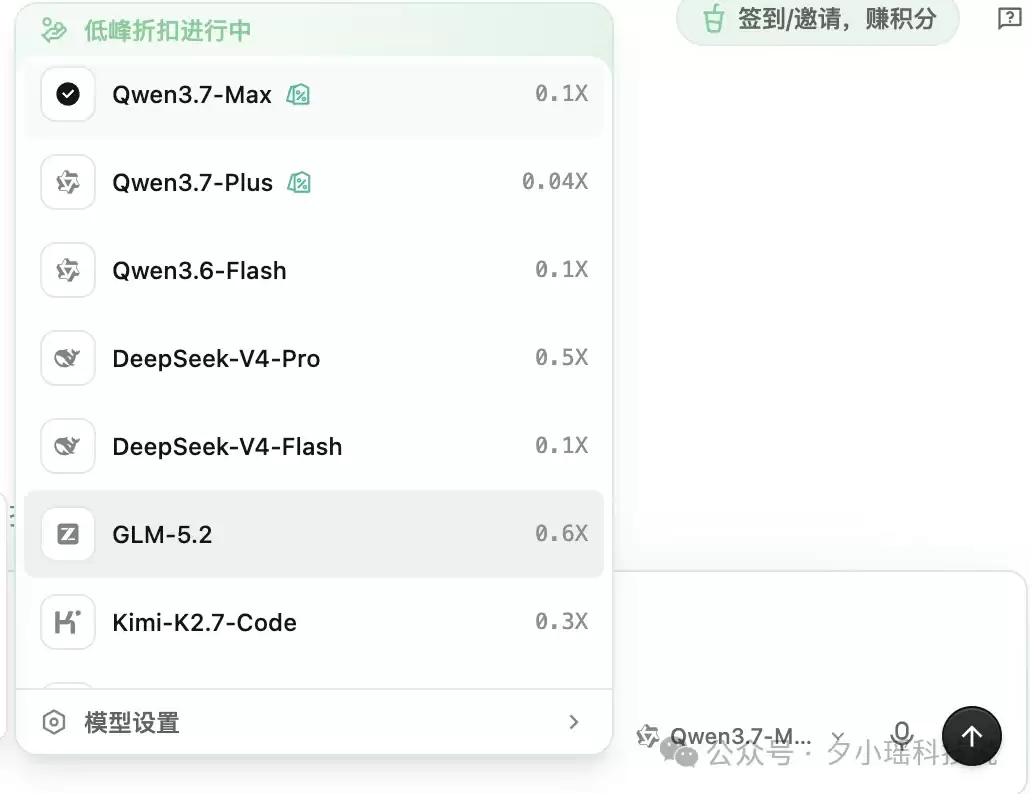 豆包、WorkBuddy、QoderWork怎么选？我用8个真实办公任务把三家桌面Agent测明白了
