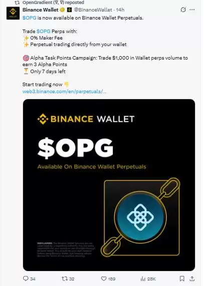 币安 Wallet 永续合约上线:对 OPG 意味着什么?