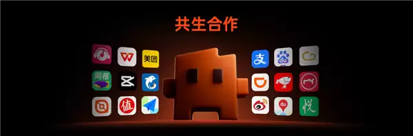 全球首款大模型原生智能体手机亮相:唯一获得L3级证书的智能体手机