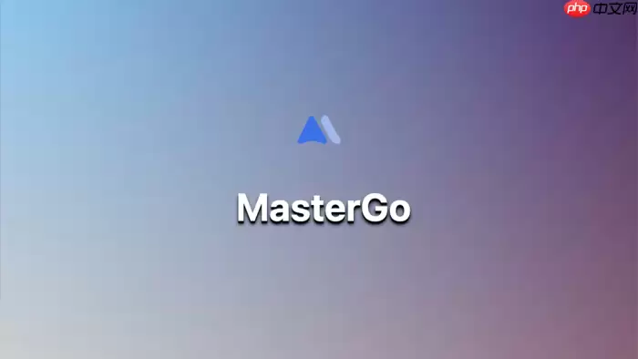 MasterGo AI 如何解决 AI 生成设计留白不合理问题?