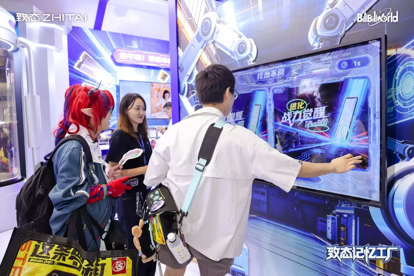 致态闪耀BW2026:硬核存储科技与次元游戏的完美融合