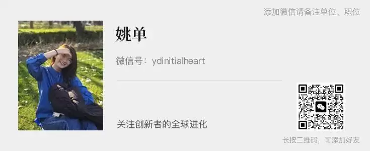 独家丨前英特尔工业团队布局桌面金属CNC,「灵钜创新」获啟赋资本天使轮融资