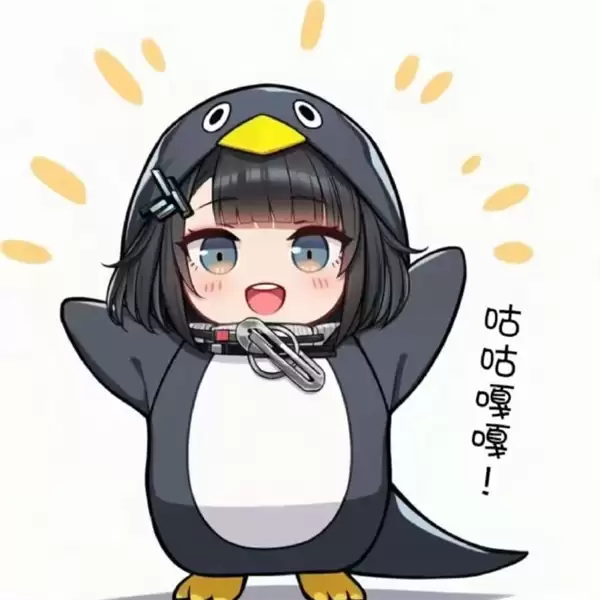 字节注册香蕉猫、咕咕嘎嘎等热梗著作权 律师解读:个人非营利玩梗不算侵权