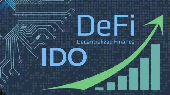 区块链IDO入门:用大白话讲清楚IDO与IPO、ICO的区别