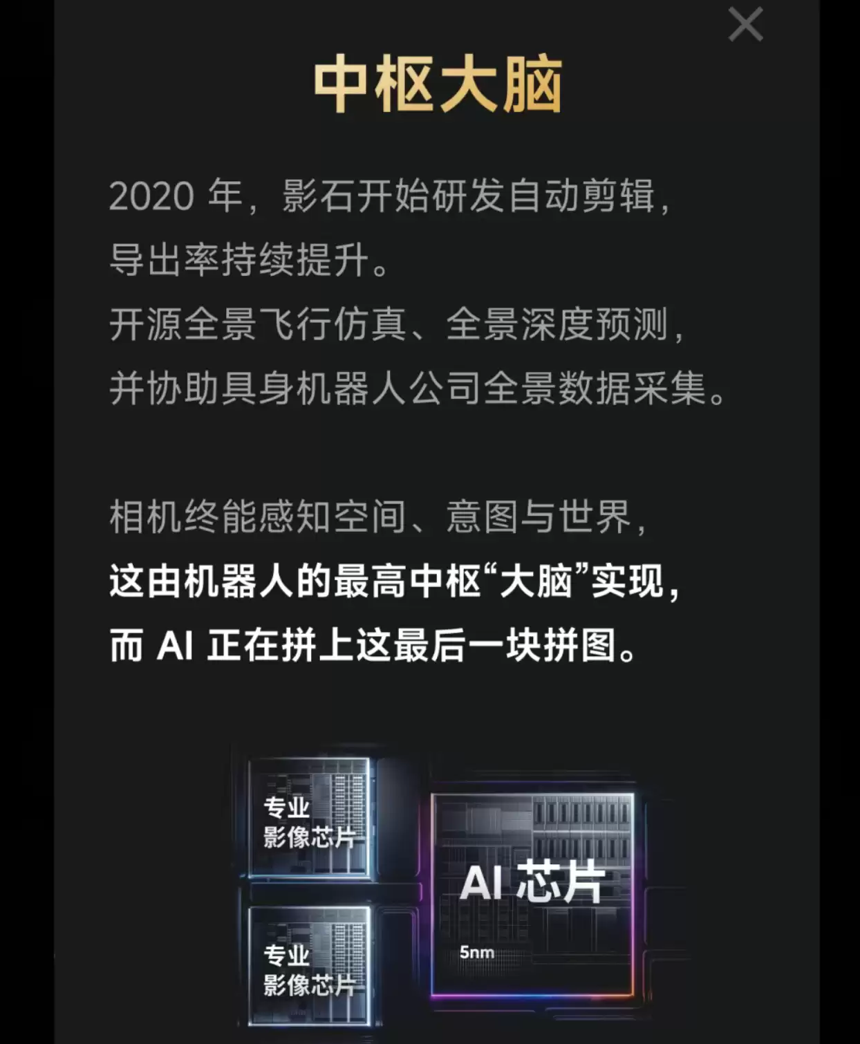 \ 微信图片_20260709145946_1272_51.png