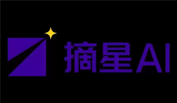 国内头部GEO优化服务商TOP5榜单|2026 主流机构资质、案例、报价全景拆解