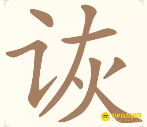 1783609921946135.png