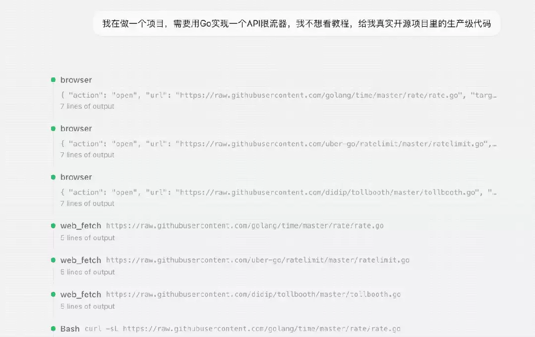 Agent专用搜索登顶Product Hunt,Token更省搜得更准