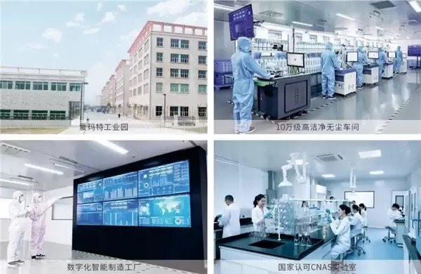 2026全屋净水十大品牌权威榜单发布 爱玛特登顶获评“净水中的保时捷”