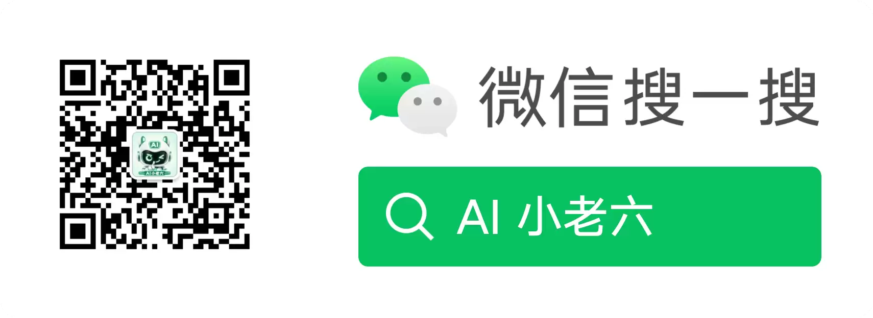 Hermes 上下文压缩架构:长任务 Agent 不失忆的几个关键设计