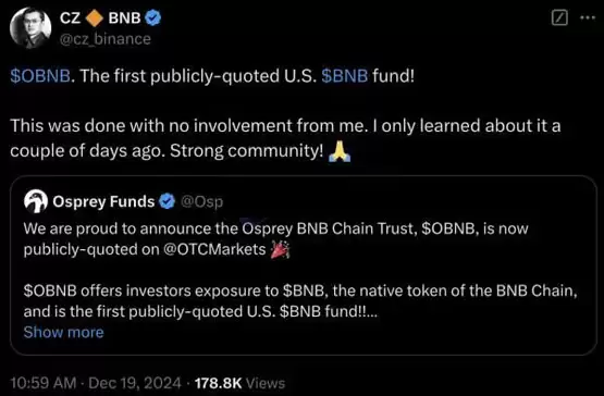 Osprey Funds推出首支美国公开报价BNB基金!赵长鹏点赞但否认参与