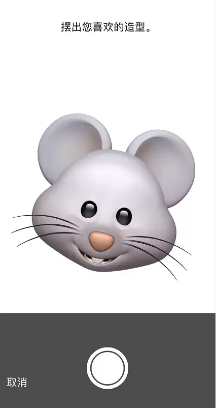 iOS 13 小技巧:自定义酷炫的来电壁纸 iOS 13 小技巧:自定义酷炫的来电壁纸