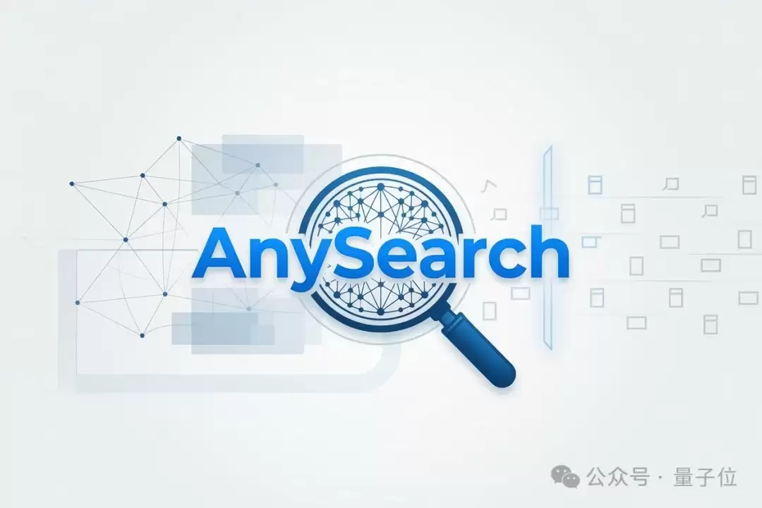 Agent专用搜索登顶Product Hunt,Token更省搜得更准