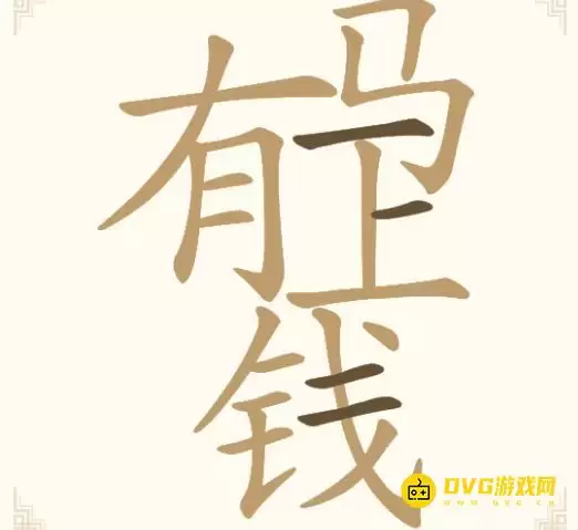 1783610215733645.png