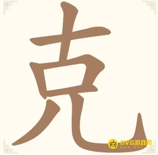 1783610047189176.png