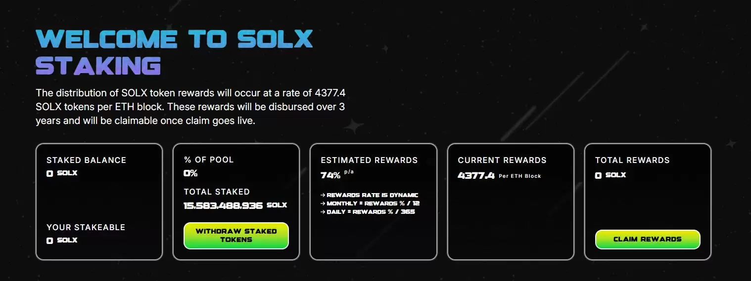Solaxy($SOLX)深度解析:技术优势、代币经济学及价格展望