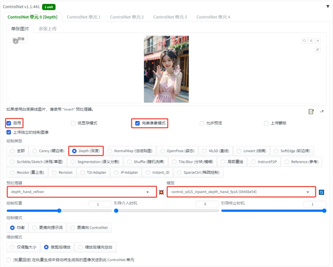 AI绘画手指画不好？Stable Diffusion高效修复手部问题小白教程