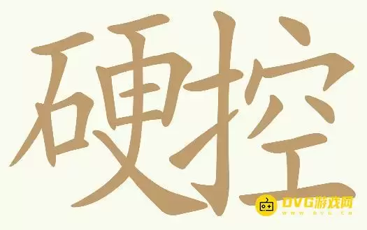 1784124735725995.png