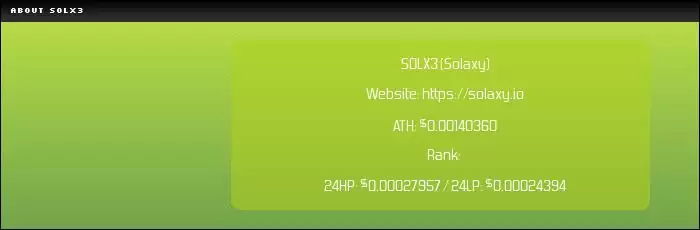 Solaxy($SOLX)深度解析:技术优势、代币经济学及价格展望