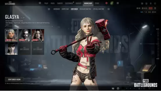 《PUBG》42.2版本更新,多重活动送G币