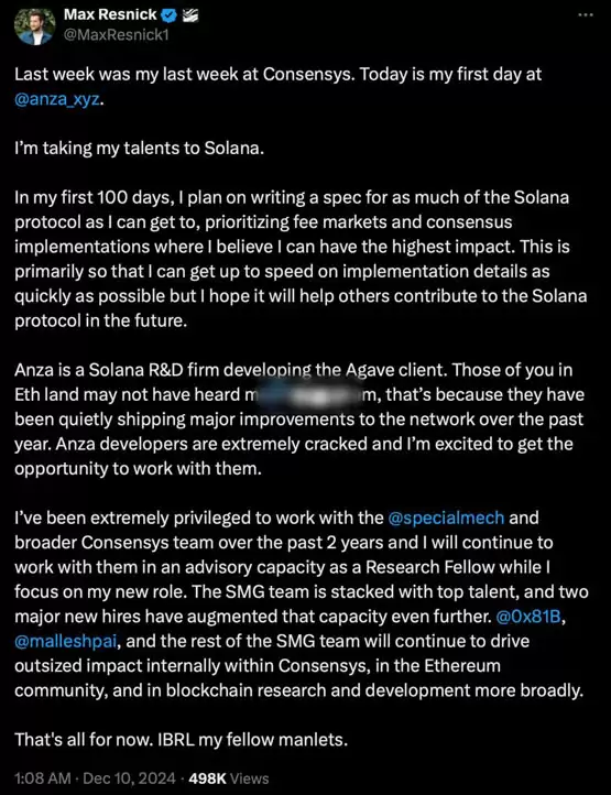 以太坊Consensys研究主管加入Solana:ETH过于依赖L2方案