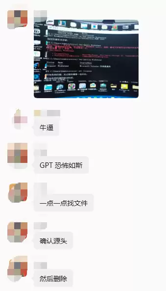\ ScreenShot_2026-07-15_020653_562.png