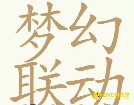 1779411123762597.png