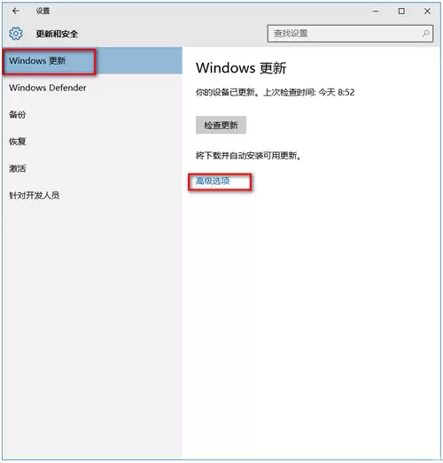 windows modules installer worker是什么? 可以删除吗?