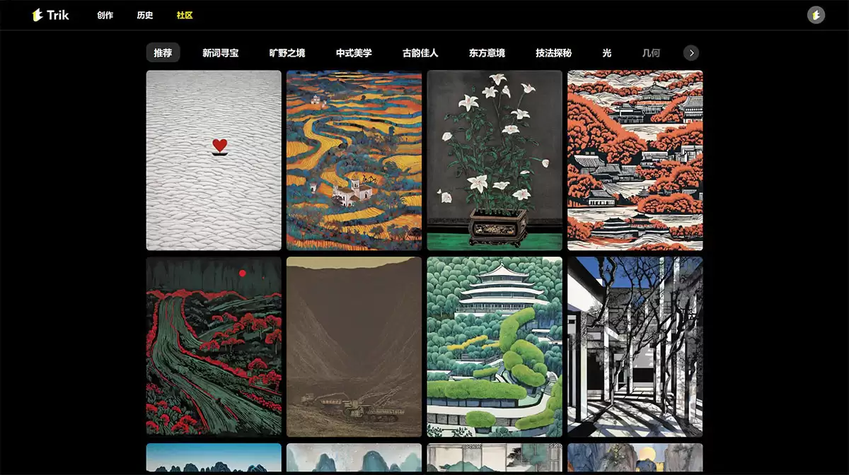 TrikAI官网-小红书的Trikai是一款由小红书自研的Ai助手,是小红书旗下ai绘画平台,这款应用主打AI绘画,可以帮助用户进行创作和绘画