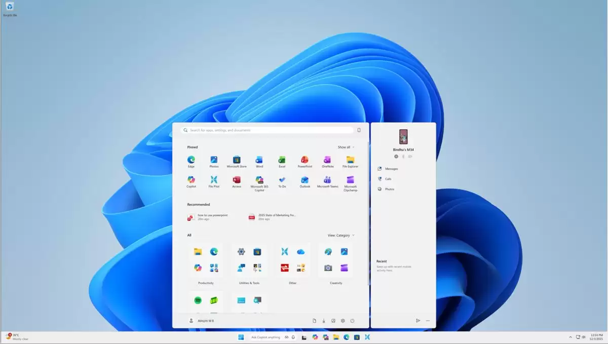 Win11安装KB5068861后新开始菜单变大且无法缩小
