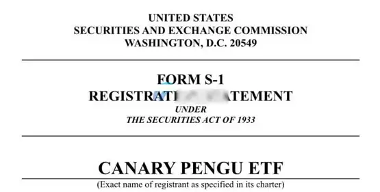 Canary Capital申请胖企鹅代币PENGU结合NFT的ETF!加密货币业界反应两极