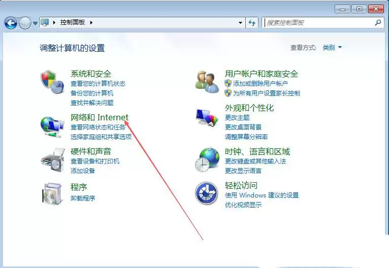 怎么清空ie临时文件? Windows系统IE浏览器自动清理临时文件的技巧