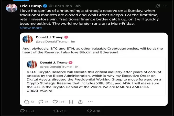 Eric Trump转发相关帖子的截图