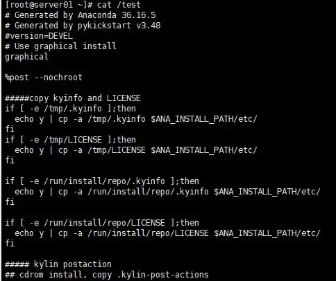 Linuxmv命令完全指南:用法详解与误删文件恢复策略